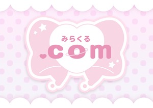 オーダー専用⭐️