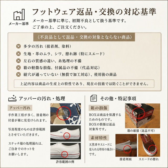 アディダス オリジナルス adidas originals スニーカー SUPERSTAR SQ BALLET W