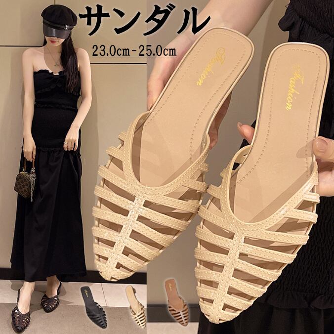 yellow ヒール YELLO ミュール yello イエロ ホワイト メッシュ