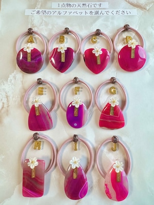 Pink agate×Plumeria hair accessory(ピンクアゲート瑪瑙天然石×プルメリアヘアゴム)