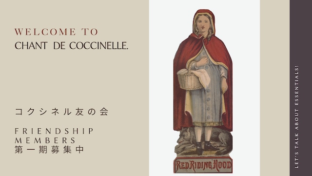 chant de coccinelle.友の会 MEMBERS カシミア・マフ