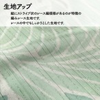 【受注生産】 のれん ウィリアムモリス 飛燕草
