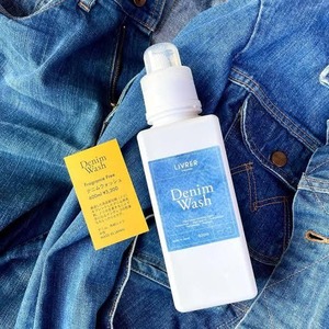 LIVRER デニムウォッシュ（600mℓ）／ 無香料・デニム・チノ用