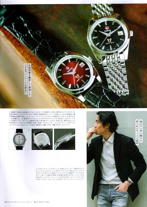 【RADO ラドー】復刻限定品／Golden Horse1957 Limited Edition ゴールデンホース1957本限定／国内正規品 腕時計