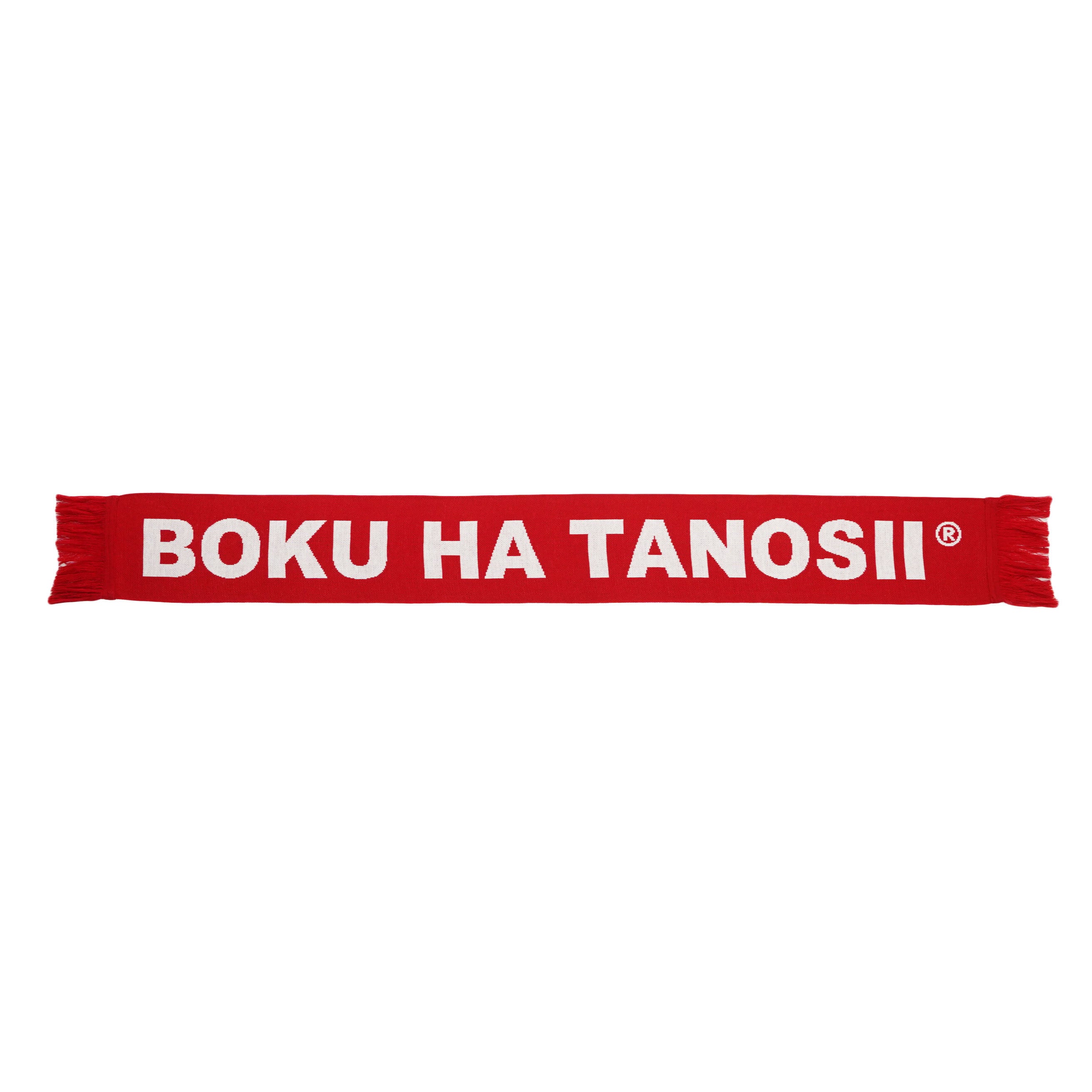 BOKU HA TANOSII ／ ボクタノTWINSマフラー | BOKU HA TANOSII