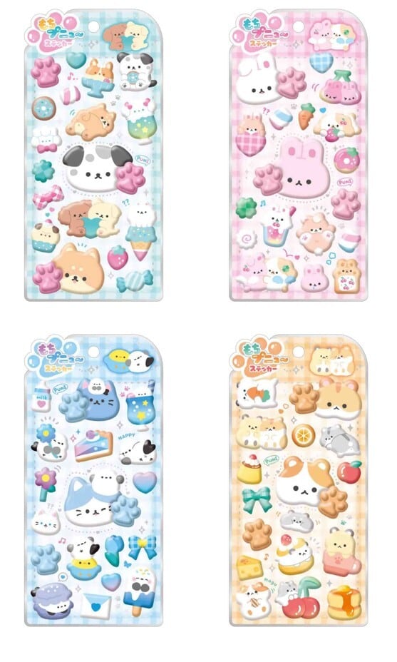 予約 9月下旬入荷 たまごっち ニコぬいキーホルダー cru_131142_131146