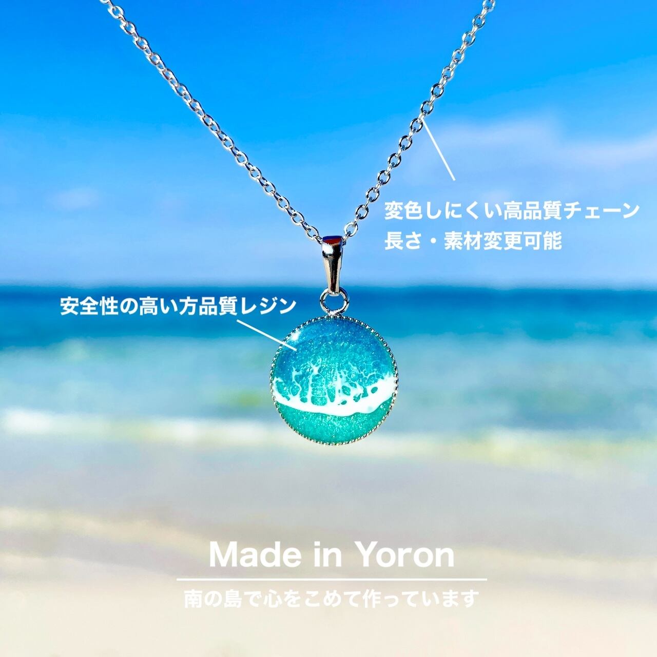 ♡9月の人気3位♡《オーシャンアートネックレス（サンセット×ゴールド