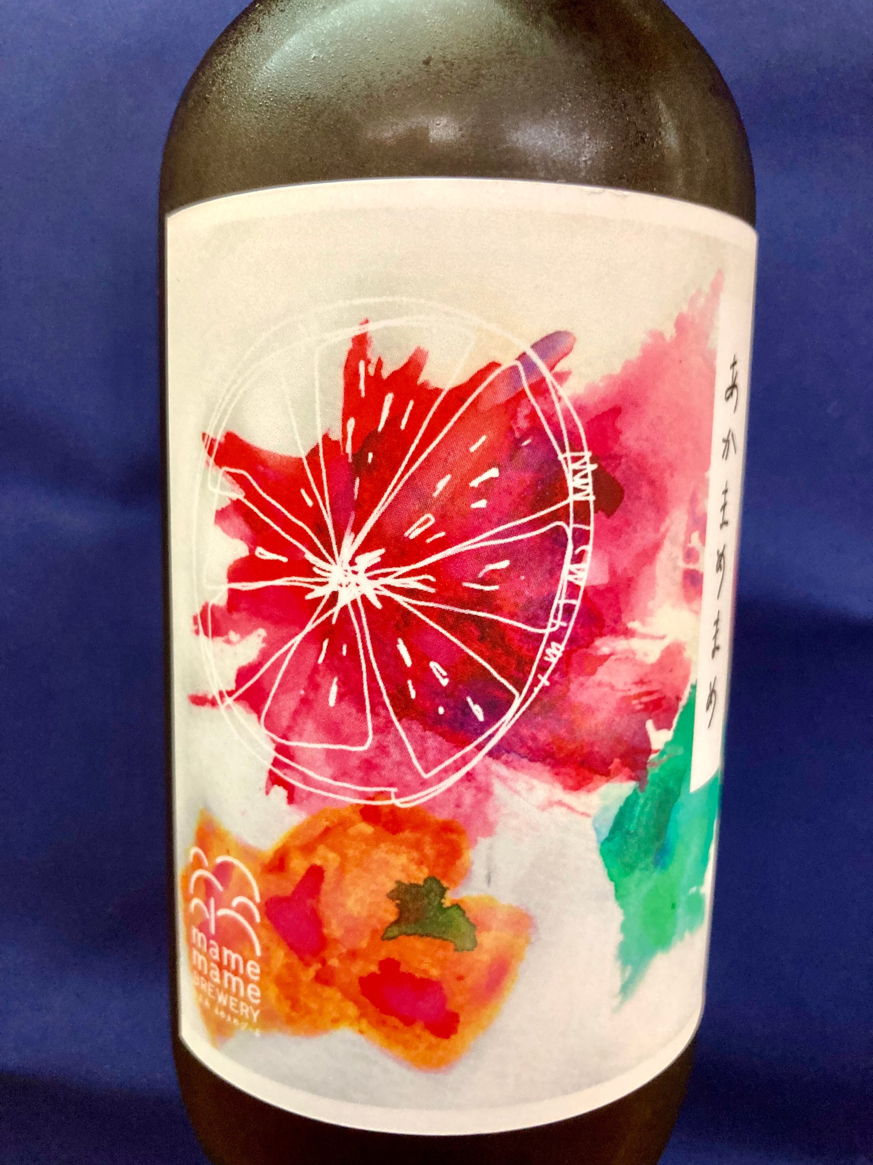 香川県小豆島のブルワリー【まめまめびーる】☆『あかまめまめ 330ml