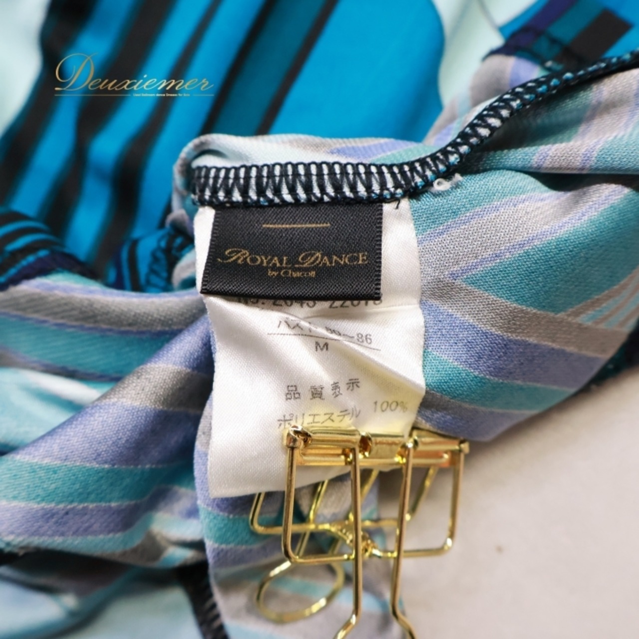 社交ダンス 衣装 トップス ブラウス グリーン系 チャコットロイヤルダンス Chacott ROYAL DANCE 日本製 練習 レッスン 伸縮 ストレッチ 緑 黒 青 長袖 上品 かわいい 落ち着いた色 パーティー イベント ブラック系 ブルー系