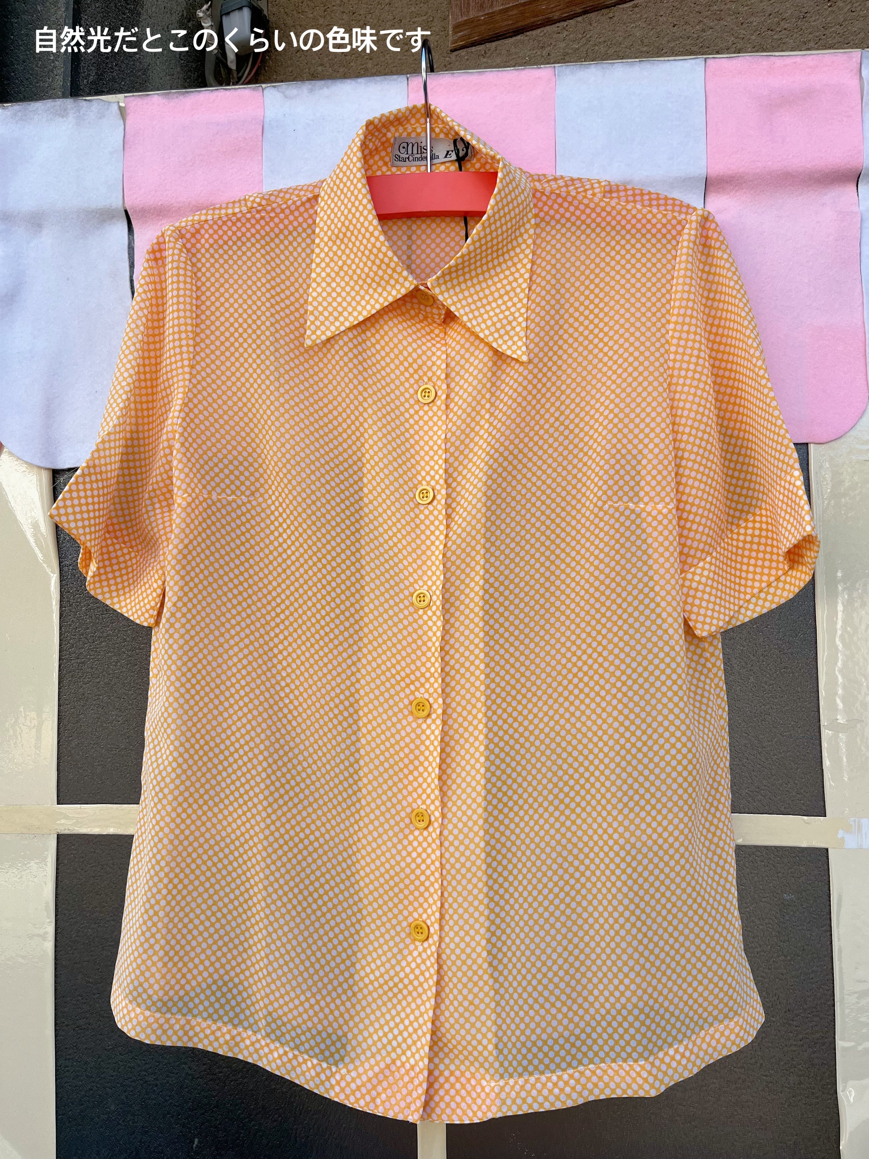 yellow dot sheer blouse