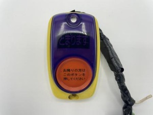 押ボタン：熊本200か922号車（産交バス）