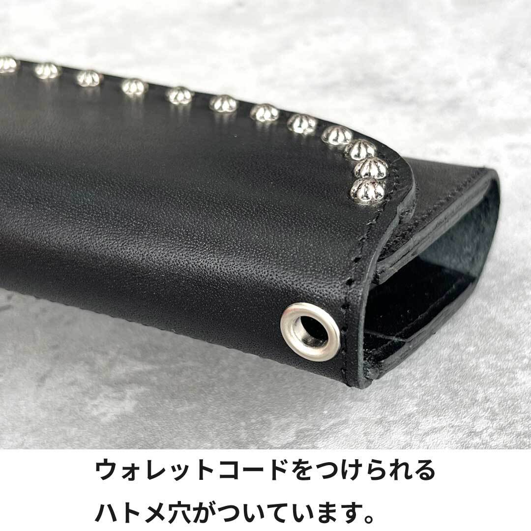 栃木レザー財布 長財布 ロングウォレット スタッズ財布 ブラック 【新品】 トラッカーウォレット190(ロング) 栃木レザーブラック 手縫い 長財布