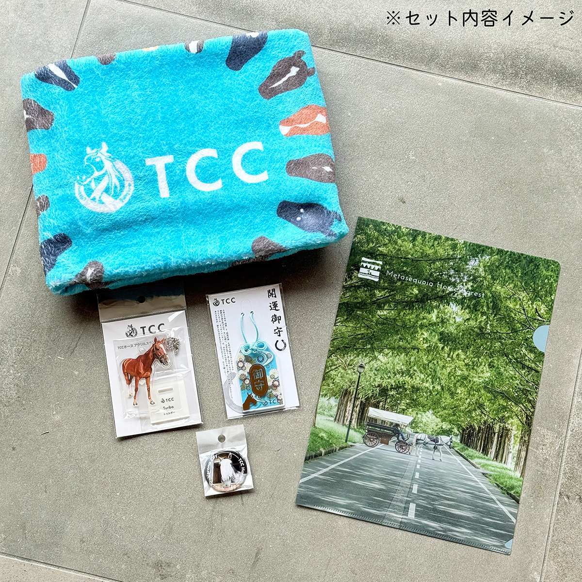福袋2026】メインが選べる5000円セット | TCC ONLINE STORE