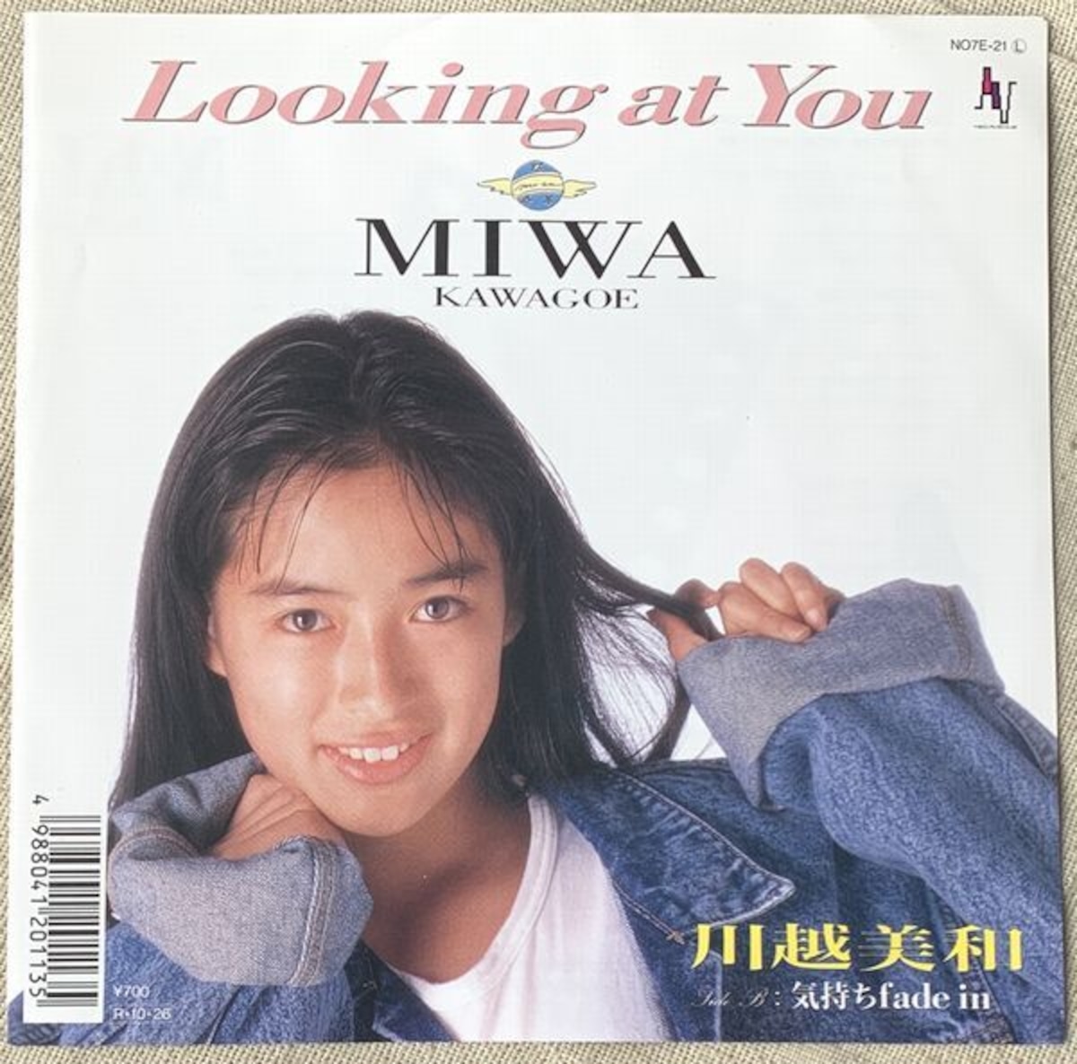 川越美和 / Looking at You | soul respect records
