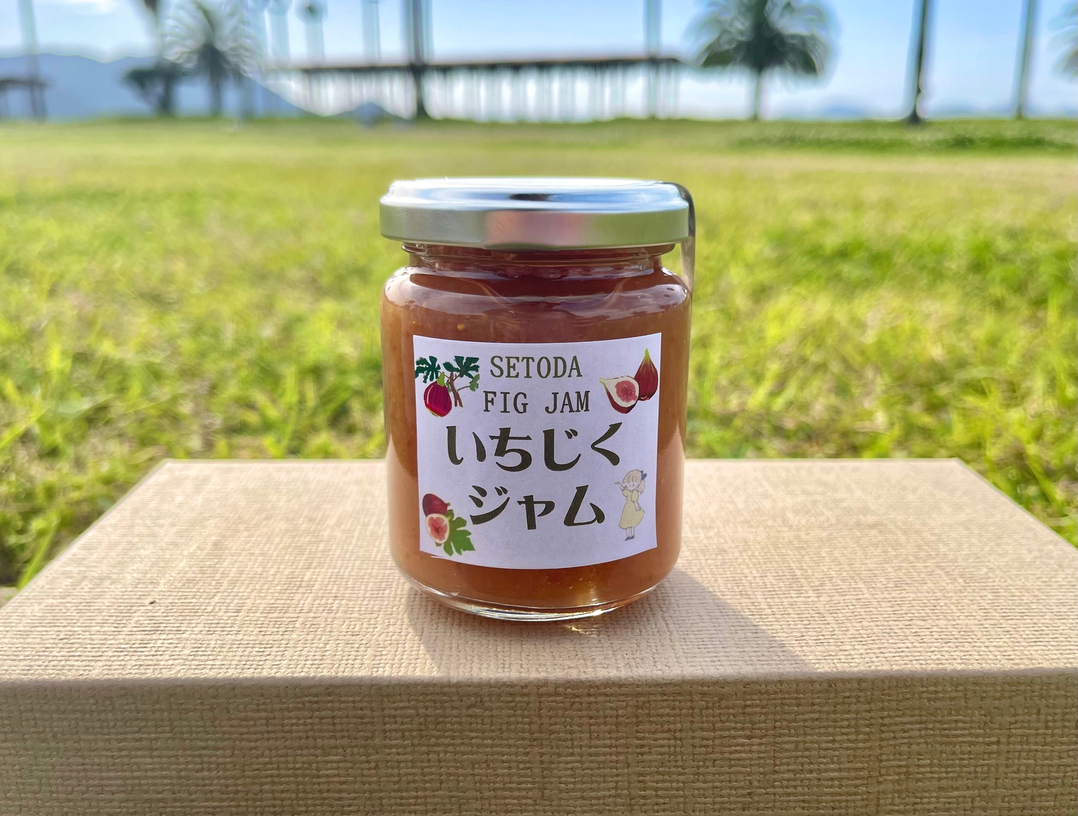 ジャムおばさま 専用ページ ジャム3個セット | 島の駅しまなみ1 ONLINE SHOP