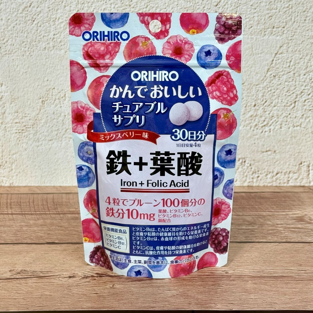 漢POW!! 6袋(タンブラー付き) | Pay ID