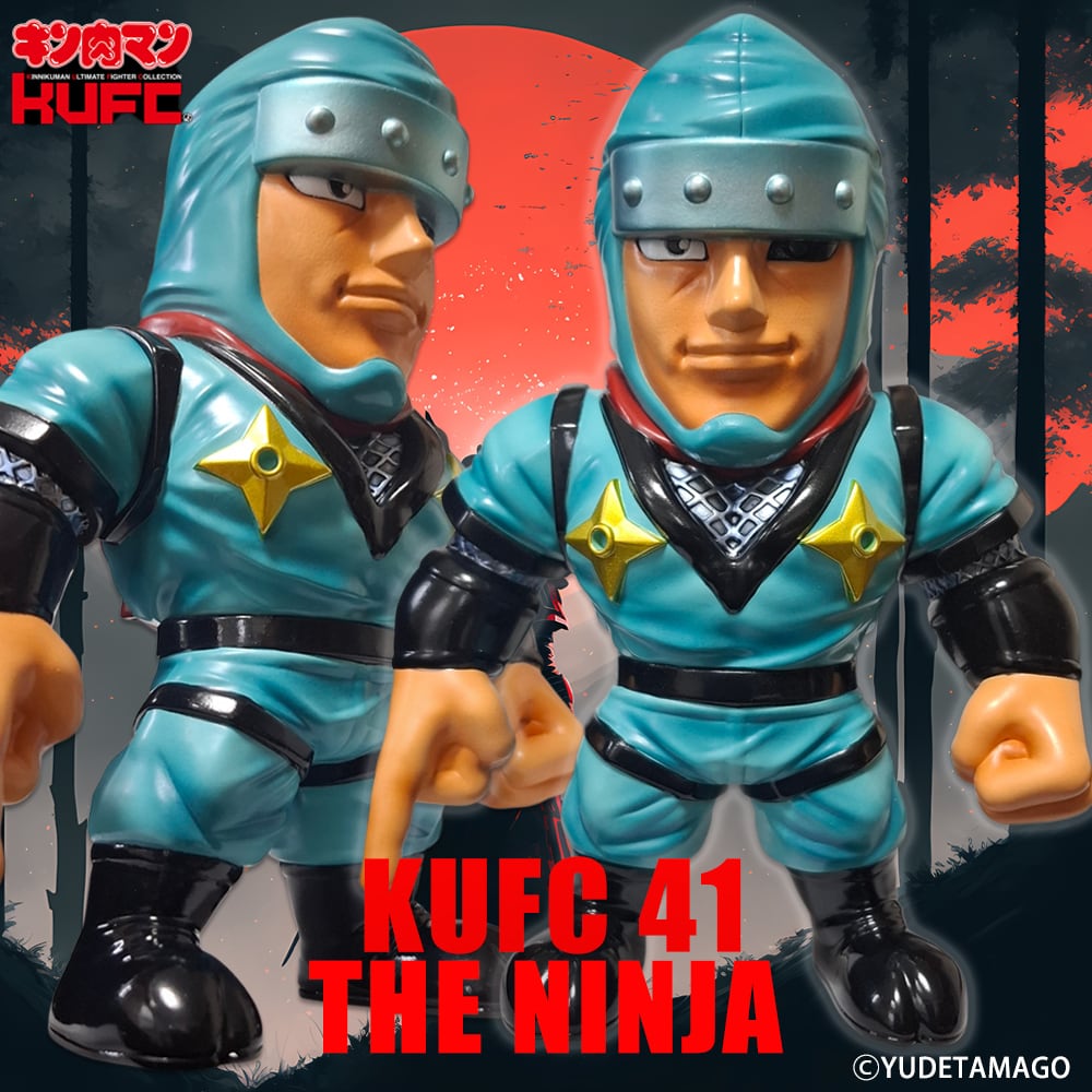 KUFC 41 ザ・ニンジャ 原作 新章 ハイグレード | サイクロンジョー