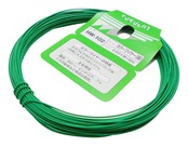 和気産業(Waki Sangyo) カラーワイヤー 結束 屋外 屋内 緑 #20×16m HW-102