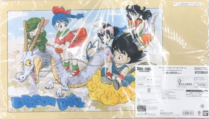 ドラゴンボール | カードショップ Buu star