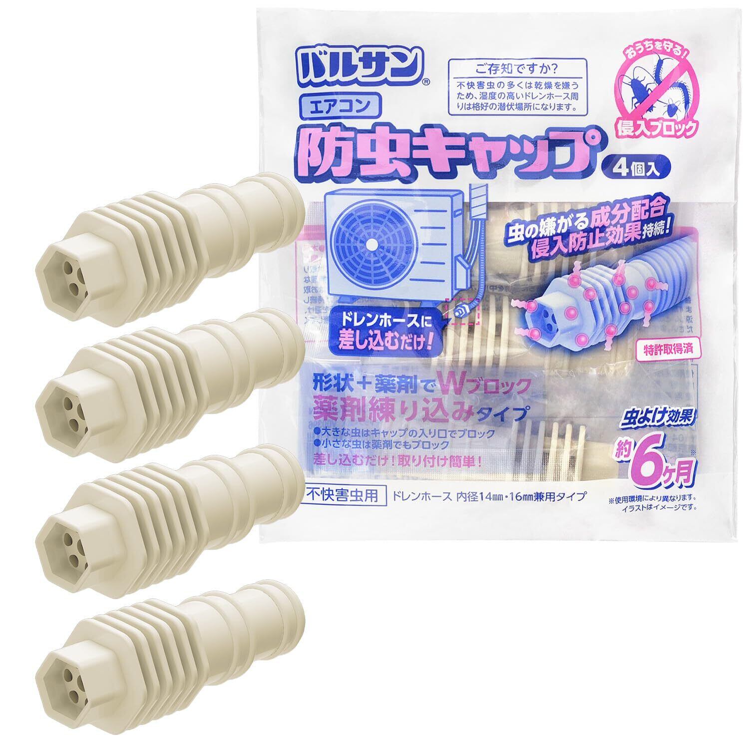 シンコー ガードシーラー 1kg シンコー ガードシーラー 1kg 6個セット