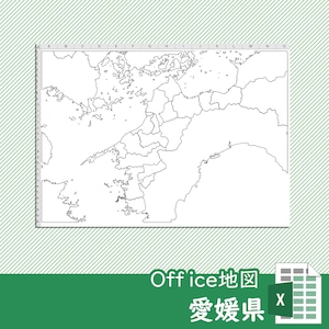 愛媛県のOffice地図【自動色塗り機能付き】