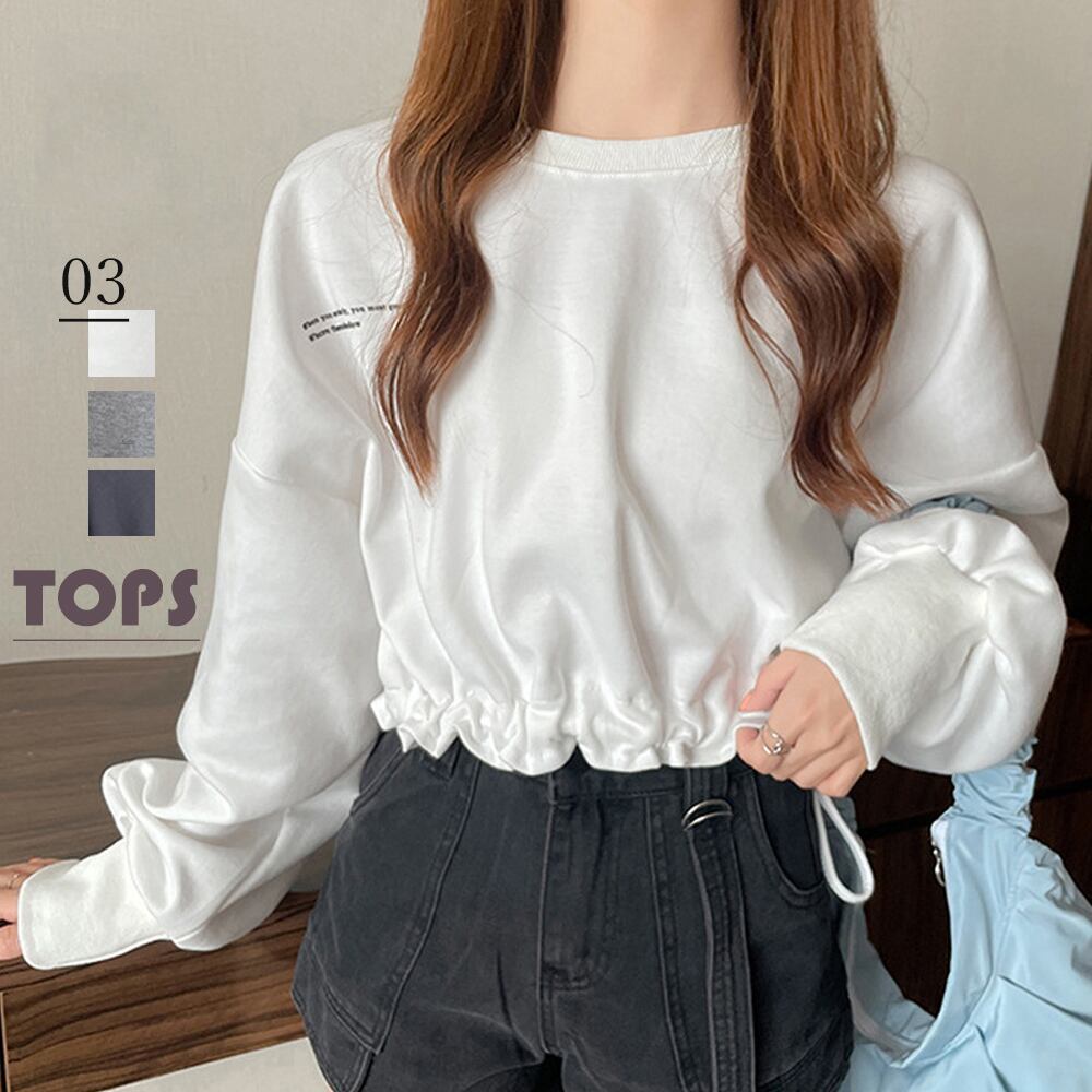 スウェット トレーナー トップス 長袖