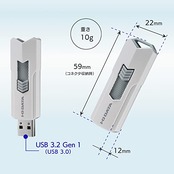 アイ・オー・データ IODATA 高速USBメモリー USB 3.2 Gen 1(USB 3.0)対応 スライド式/ストラップホール付き 128GB ホワイト 日本メーカー U3-DASH128G/W