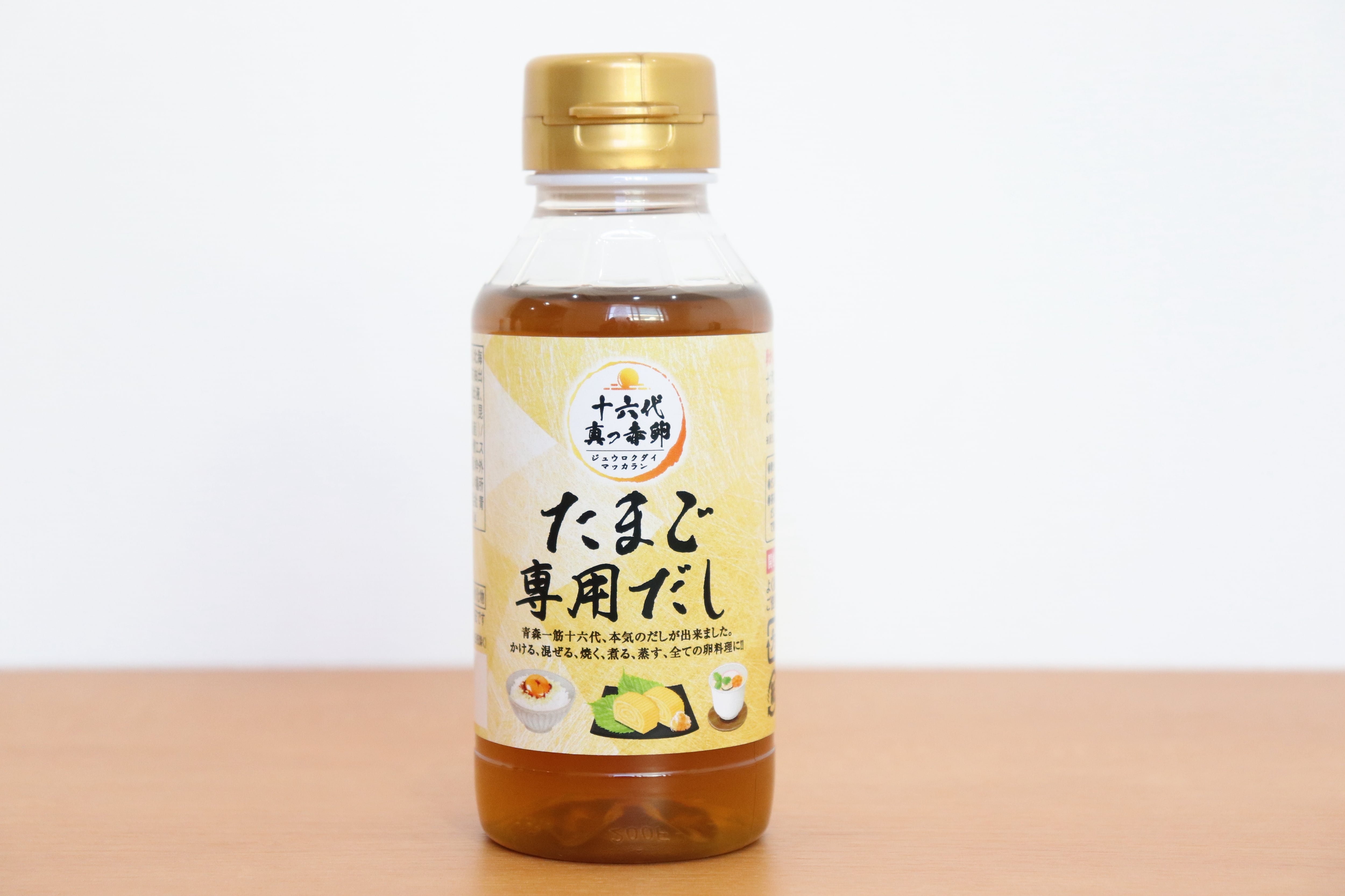 十六代真っ赤卵 たまご専用だし( ケース単位販売） | AMALAND