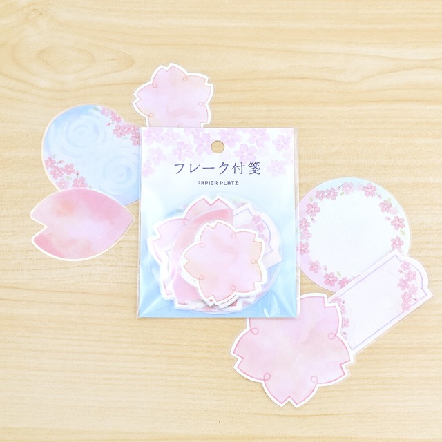 パピアプラッツ　フレーク付箋　PA07