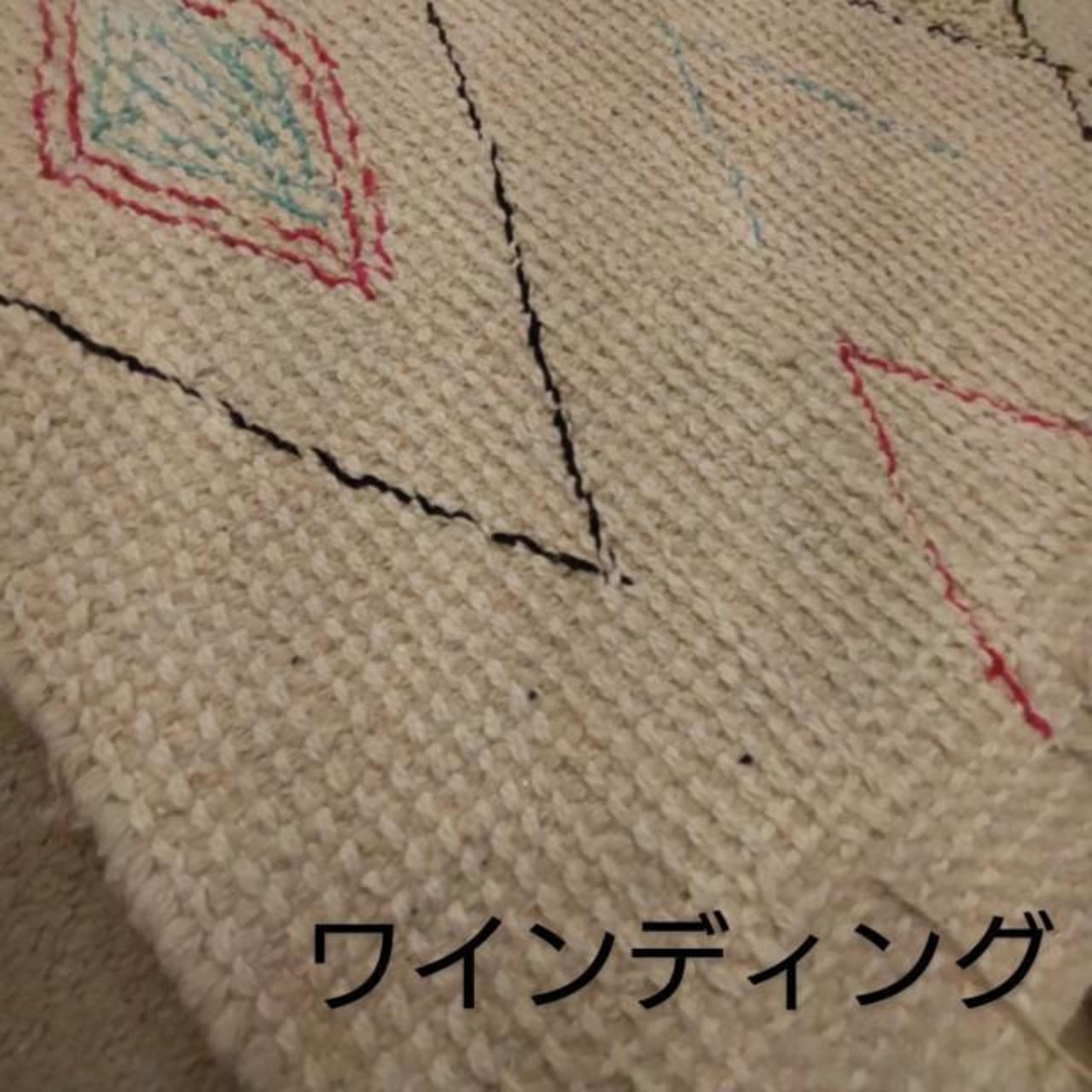 マット ロング ベルベリッシュ　　全4種　40×120　キッチン　ベッド　エントランス　ラグマット　インド