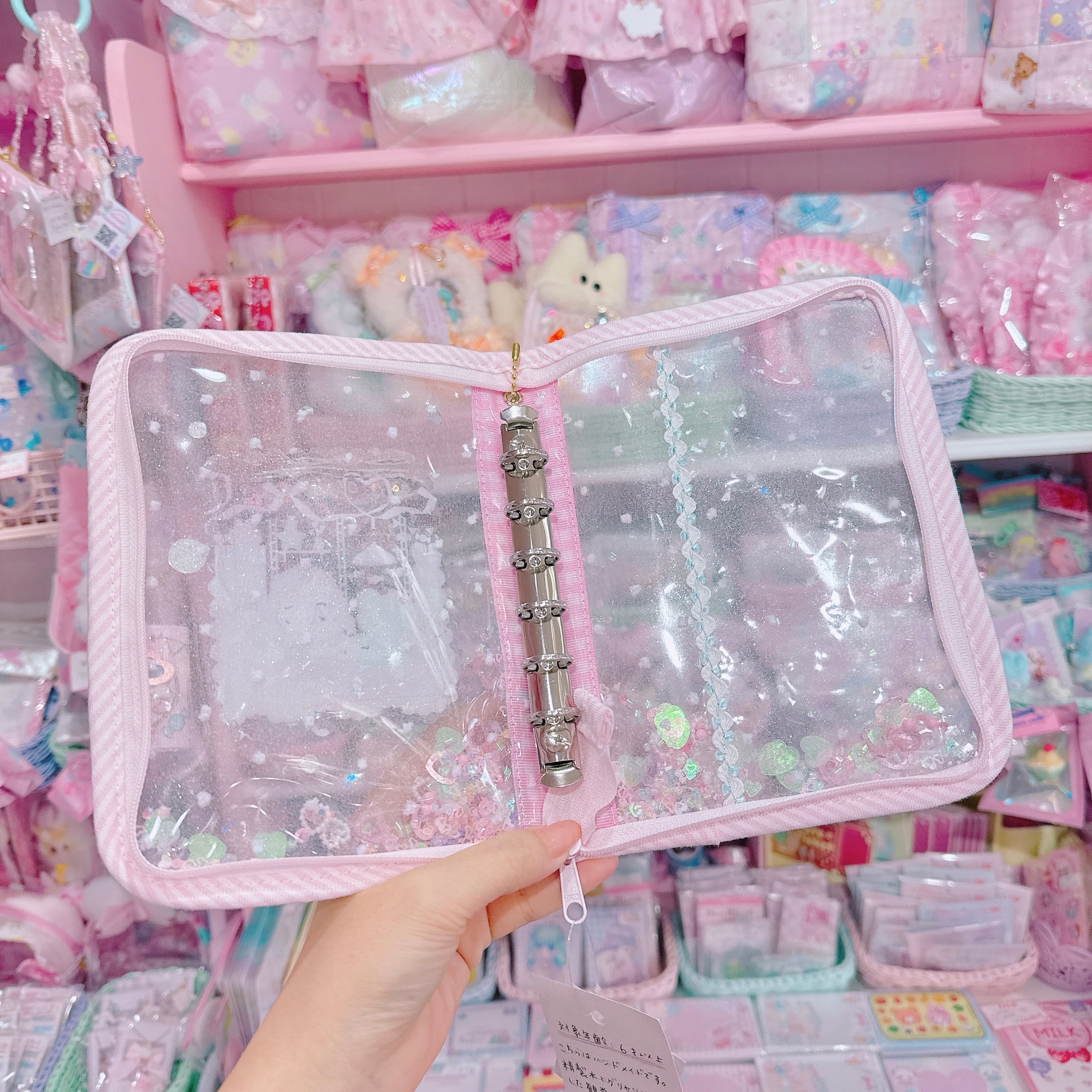 【K2】82-1ウォーターインポケットシール帳(A7)