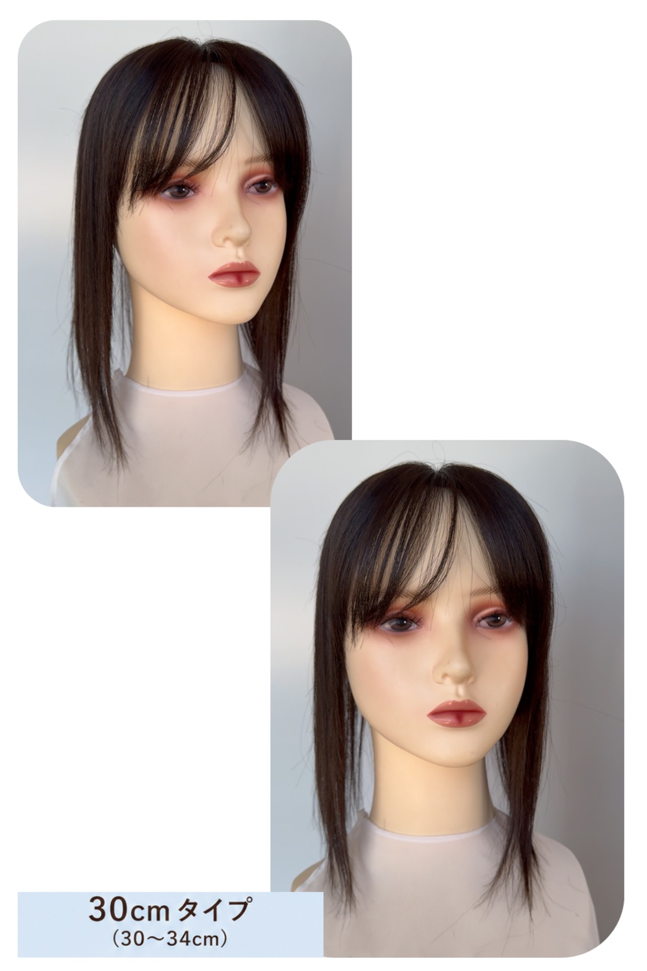 商品名【セレーヌ】人毛部分ウィッグ