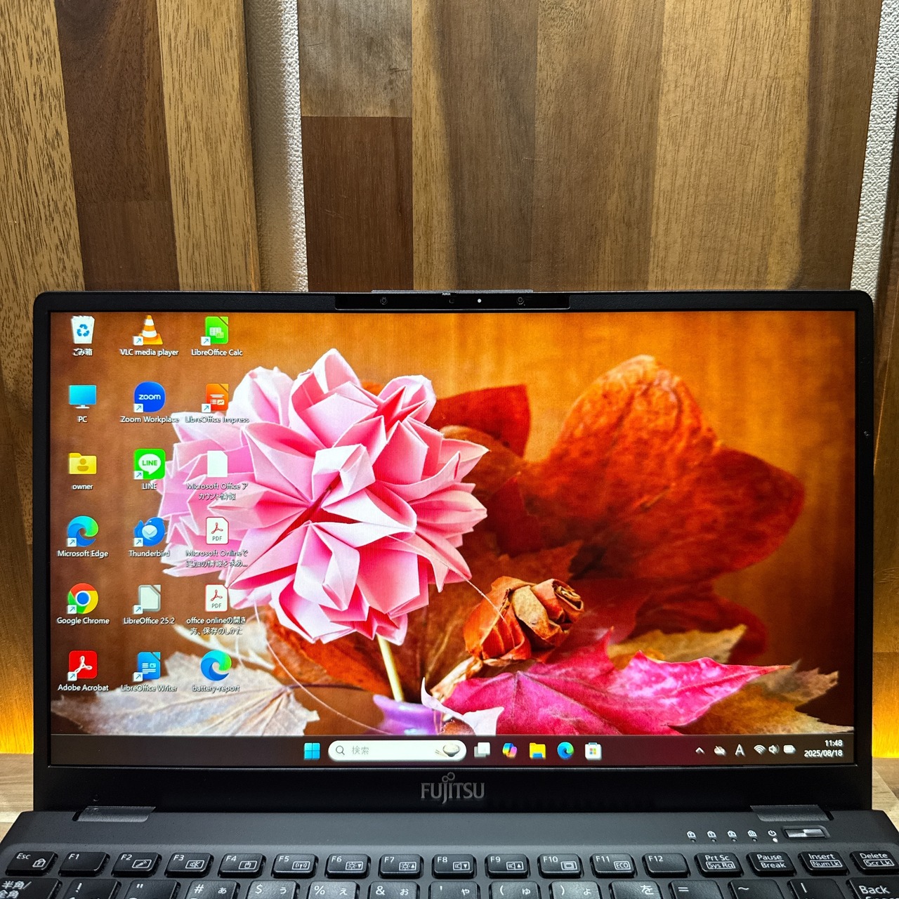 \ 公式ショップ限定価格❣️/ 準美品《LTEモデル》LIFEBOOK U9312/K 第12世代 フルHD メモリ8GB SSD256GB ノートパソコン 安心サポート＆3ヶ月保証付き