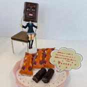 ひと目で君に恋をして 24個入