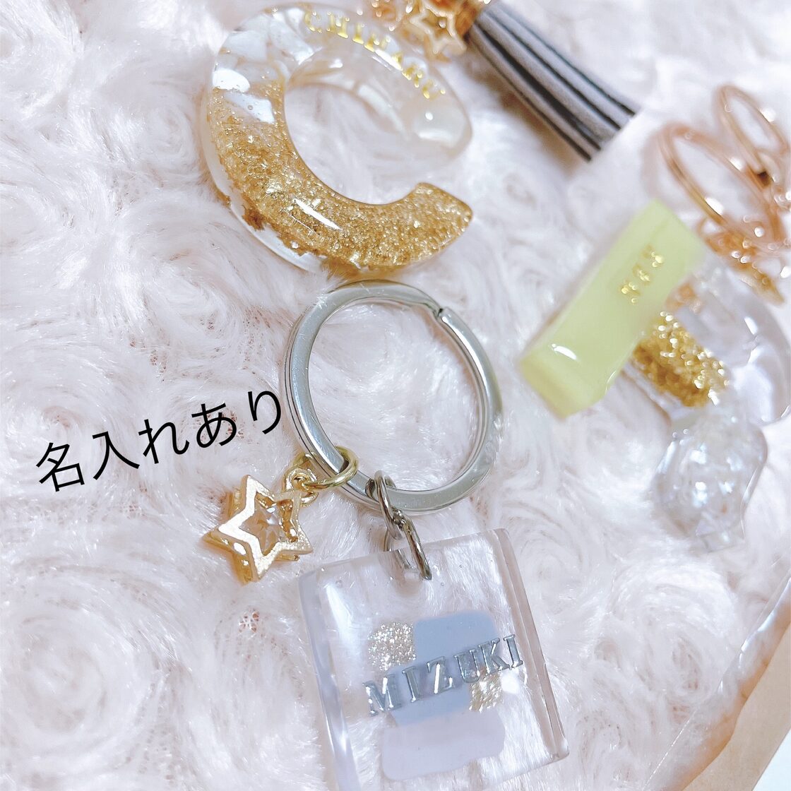 ♡フラワーイニシャルチャーム ピンク系 パープル系 キーホルダー 