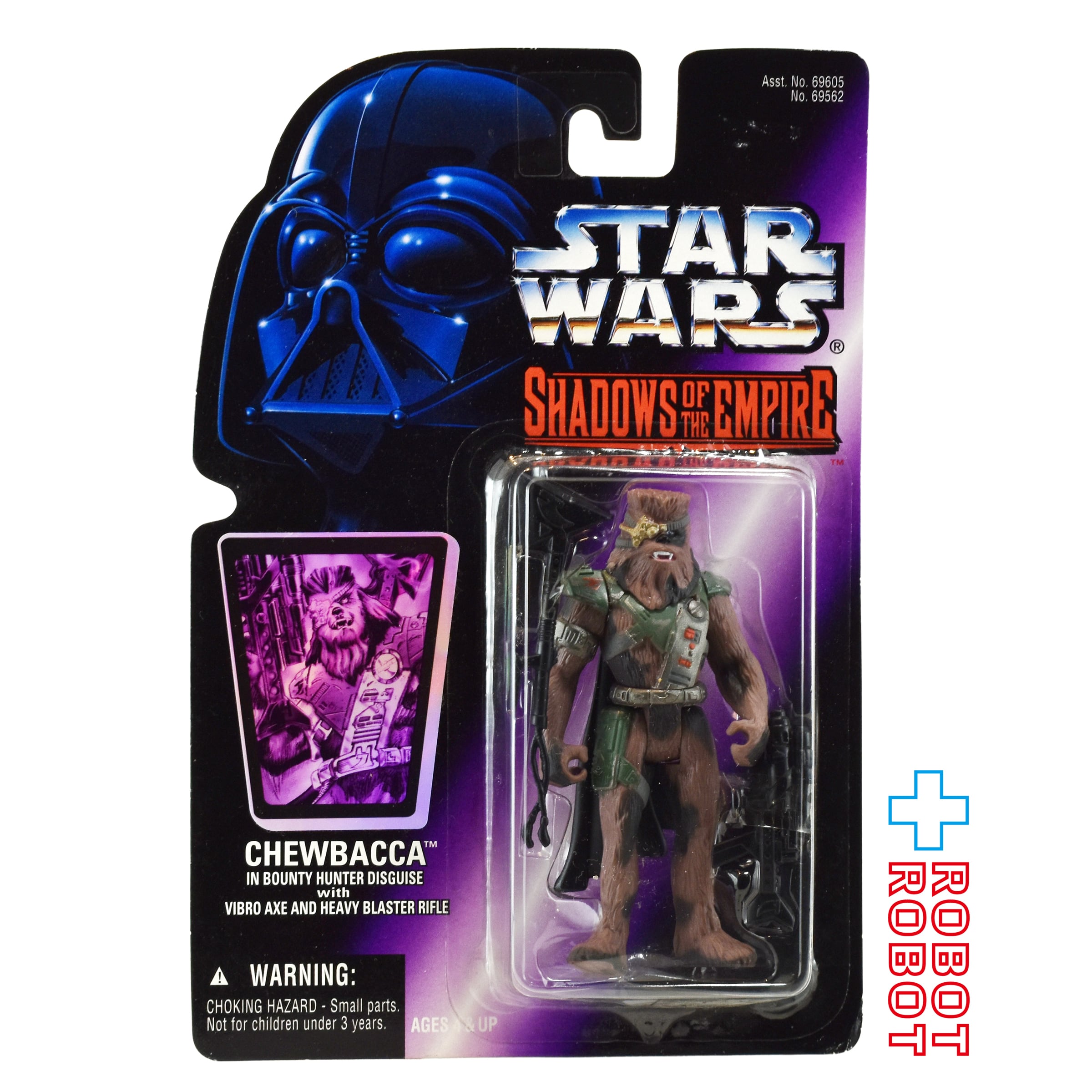 スター・ウォーズ シャドウズ・オブ・ジ・エンパイア チューバッカ