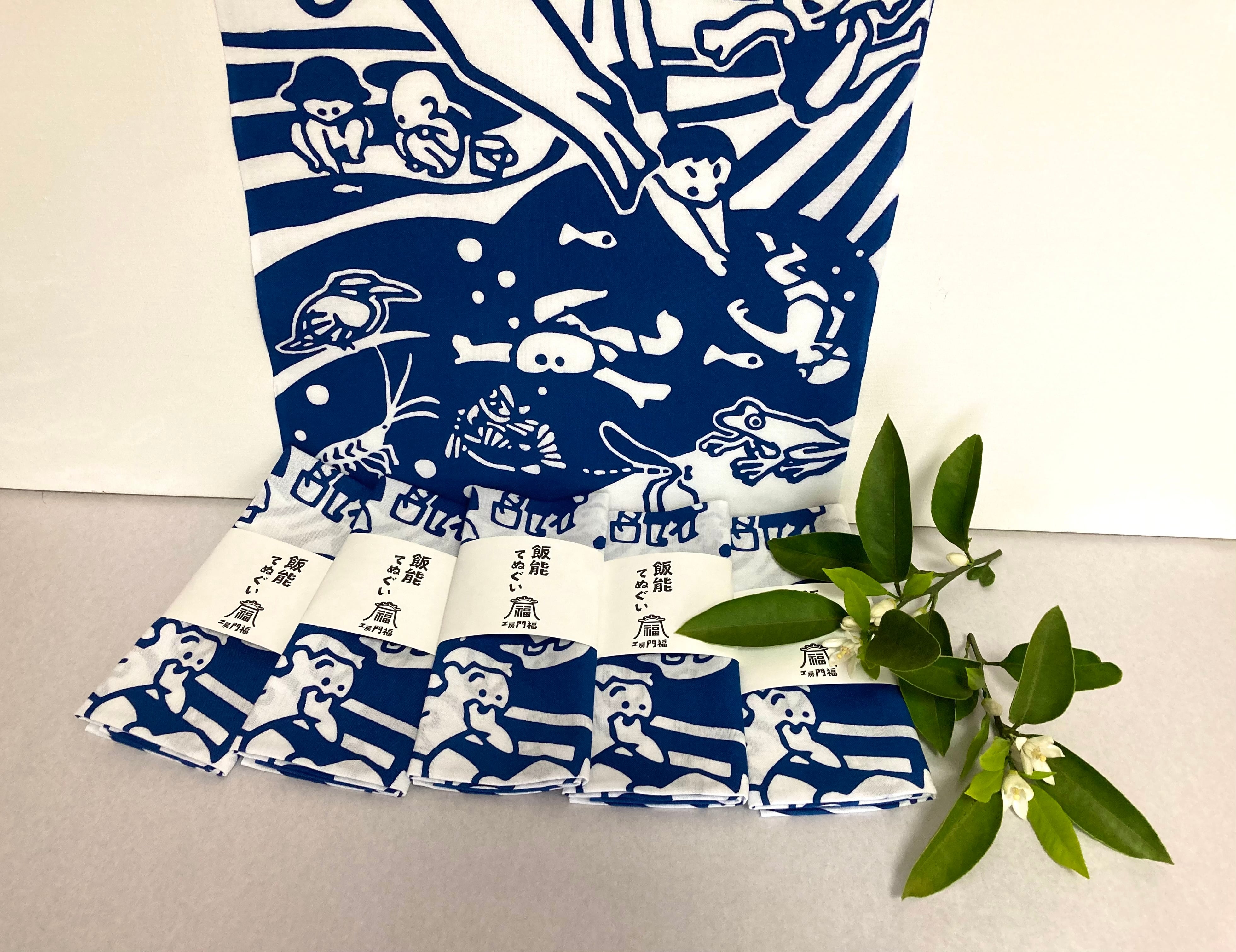 ふるさと手ぬぐい 〈飯能河原〉 | Chika Fukumoto online shop