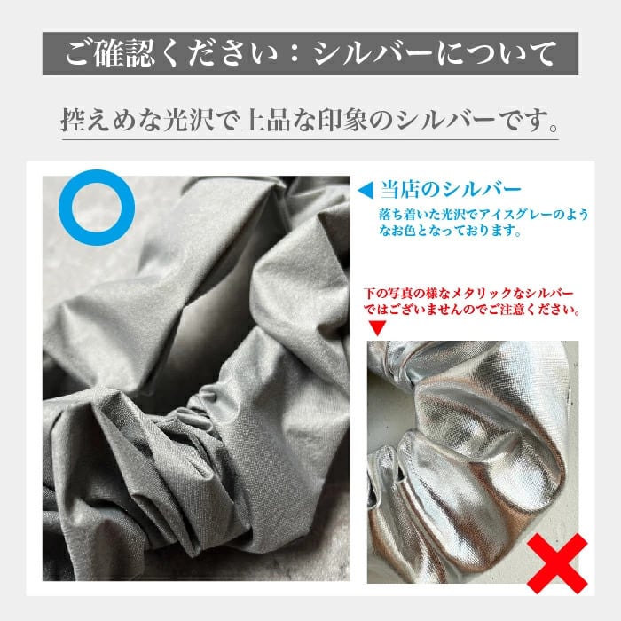 OUR⚫︎大人に似合うストラップシューズ⚫︎シルバー、23cm 大人に