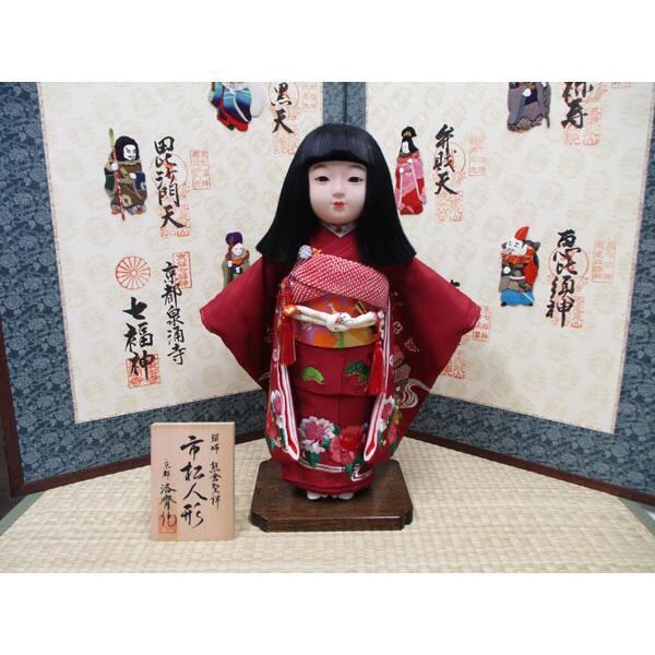 熊倉聖祥】京製尺二市松人形（女） | グローバル文化サロン京都洛齊