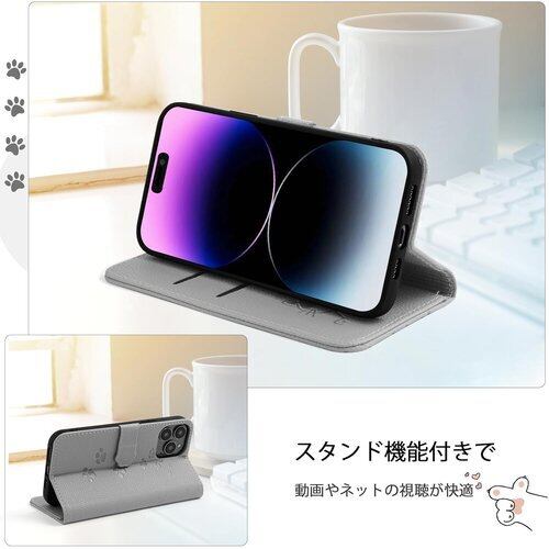 YIMASE 対応 ZTE Libero 5G II ケース 手帳型 リベロ 5G II ケース 手帳型 A103ZT スマホケース リベロ 5G II 携帯ケース すべてのコントロールと機能に正確かつ簡単にアクセス A103ZT ケース Libero 5G II カバー ス タイリッシュでかわいい猫柄の Libero 5G IIケース Libero 5G Ⅱケース5.7インチ、グレー 53