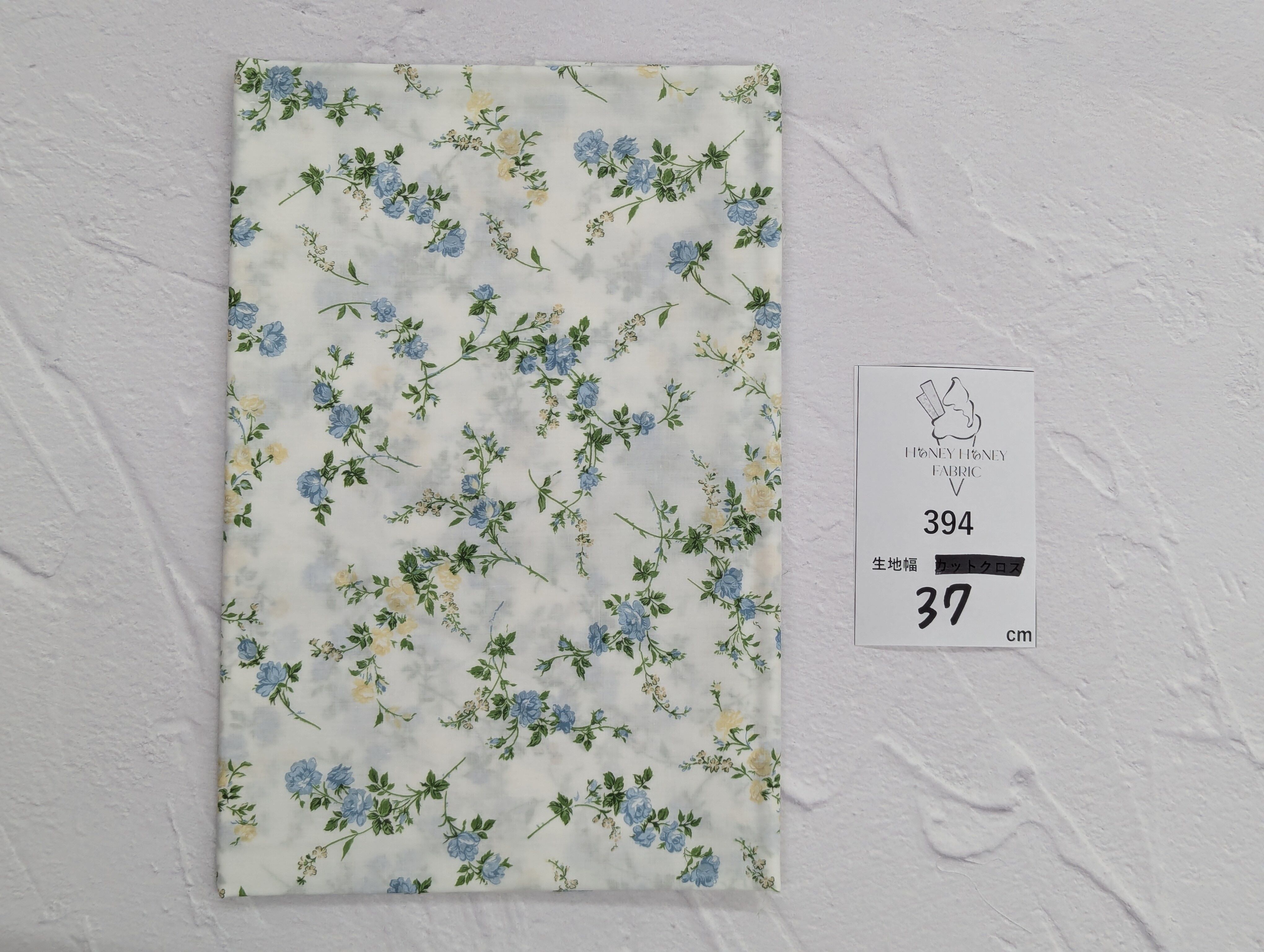 《394》◆輸入 リバティ LIBERTY タナローン カットクロス ハギレ