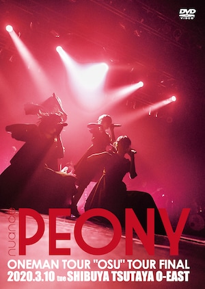 【DVD】2020.03.10 O-EAST ワンマンライブ『PEONY』