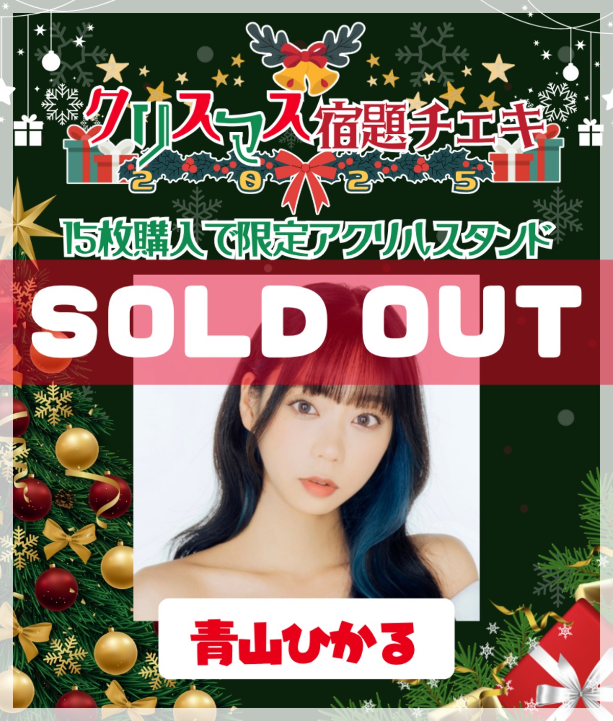 4260911e6a38064d7301ccd16da0f3