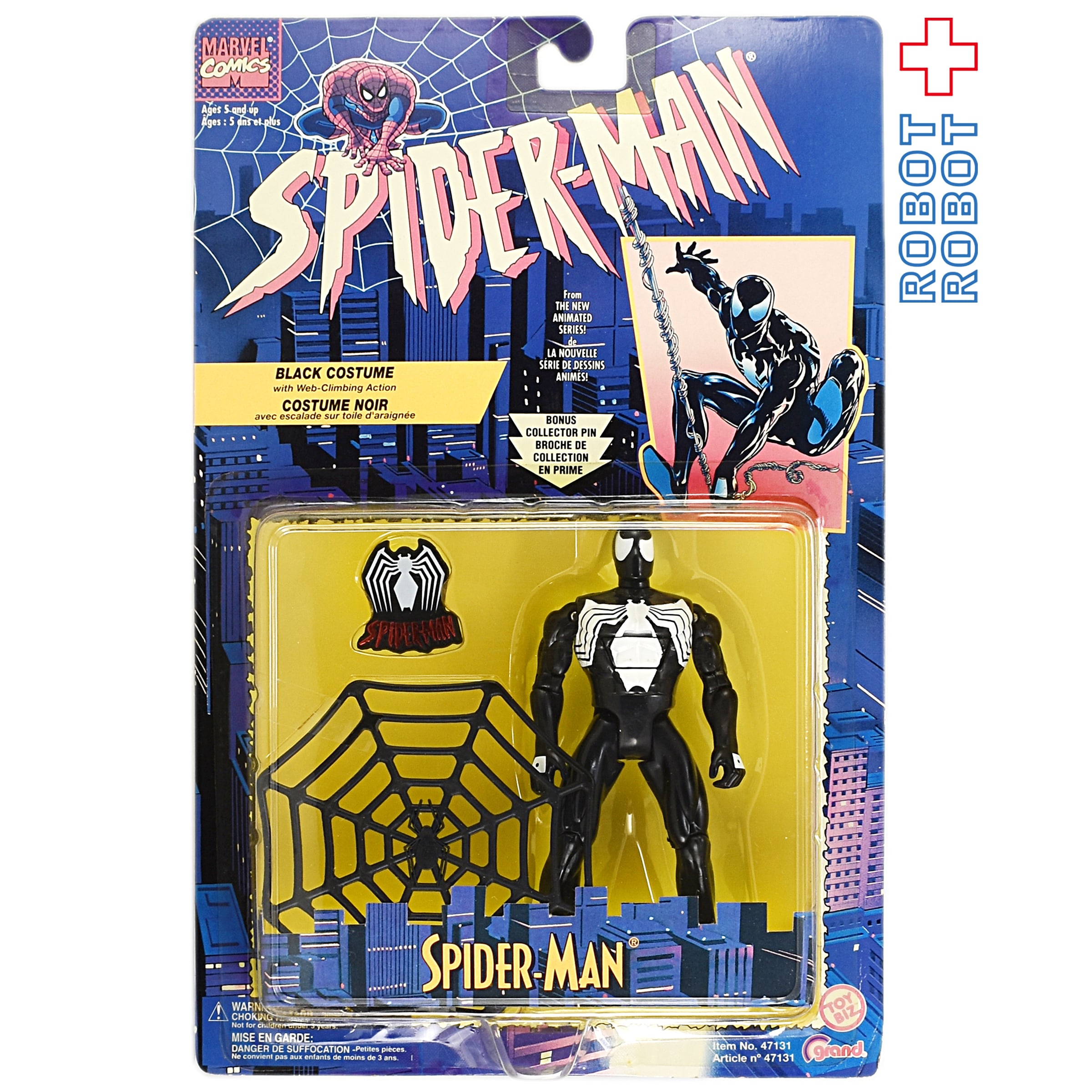 トイビズ スパイダーマン ニューアニメイテッド ブラックスパイ