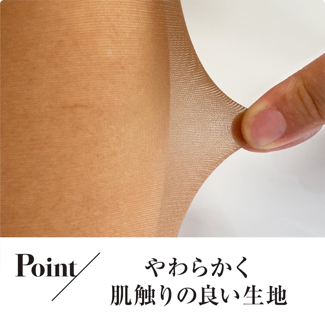 【1足入り】Tugenic ストッキング