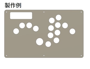 【レバーレス配置 その他特殊配置など】カスタム天板【TE用】