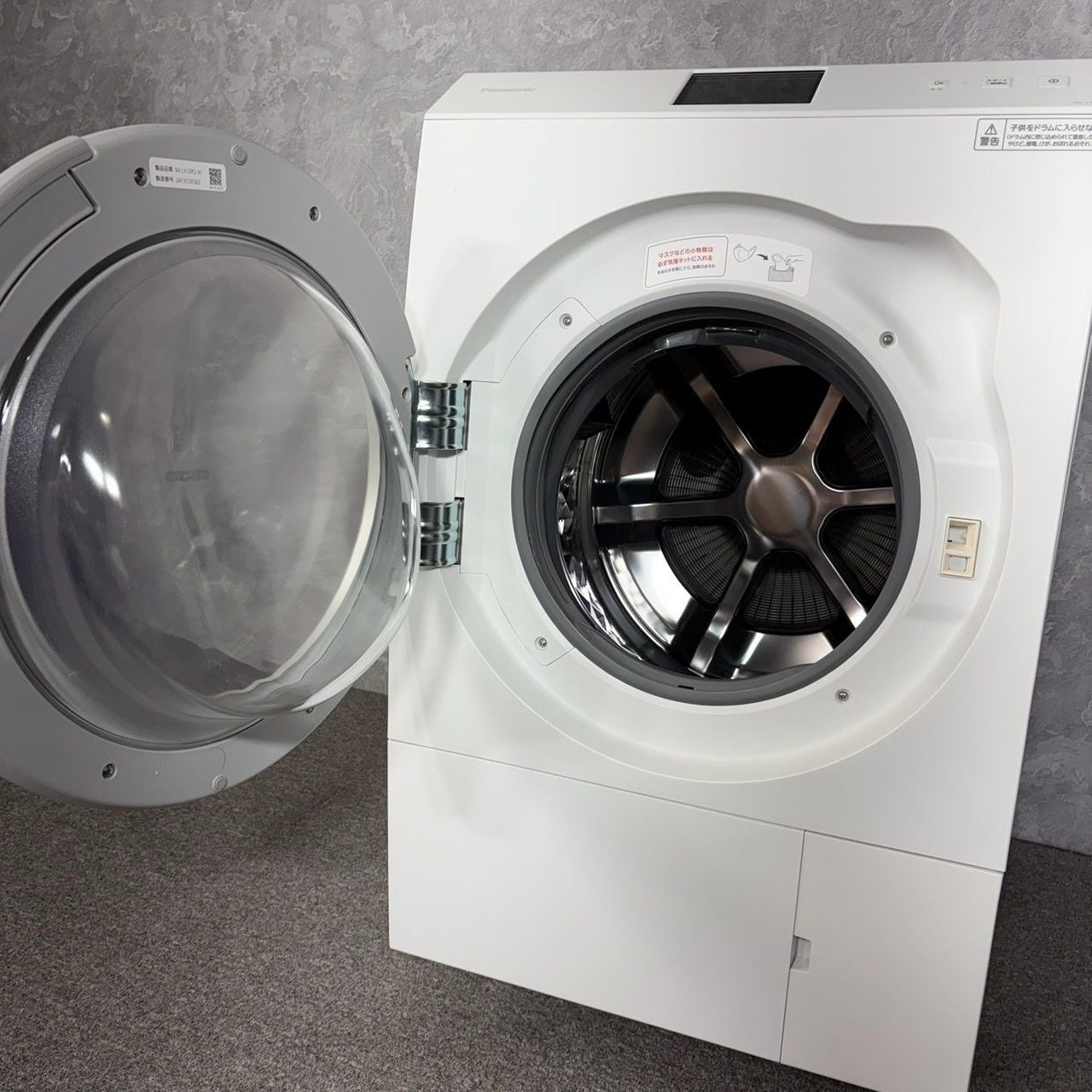 D 26230【2024年製】 美品 Panasonic パナソニック ドラム式洗濯機 最