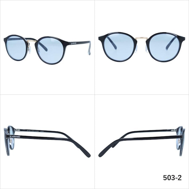 BNS 503 Triple Cut Sunglasses