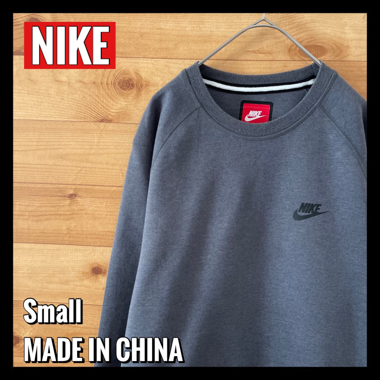 【NIKE】ナイキ Tech Fleece Crew スウェット トレーナー クルーネック ワンポイント ロゴ Sサイズ us古着