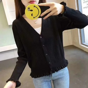 メロウフリルリブニットカーディガン